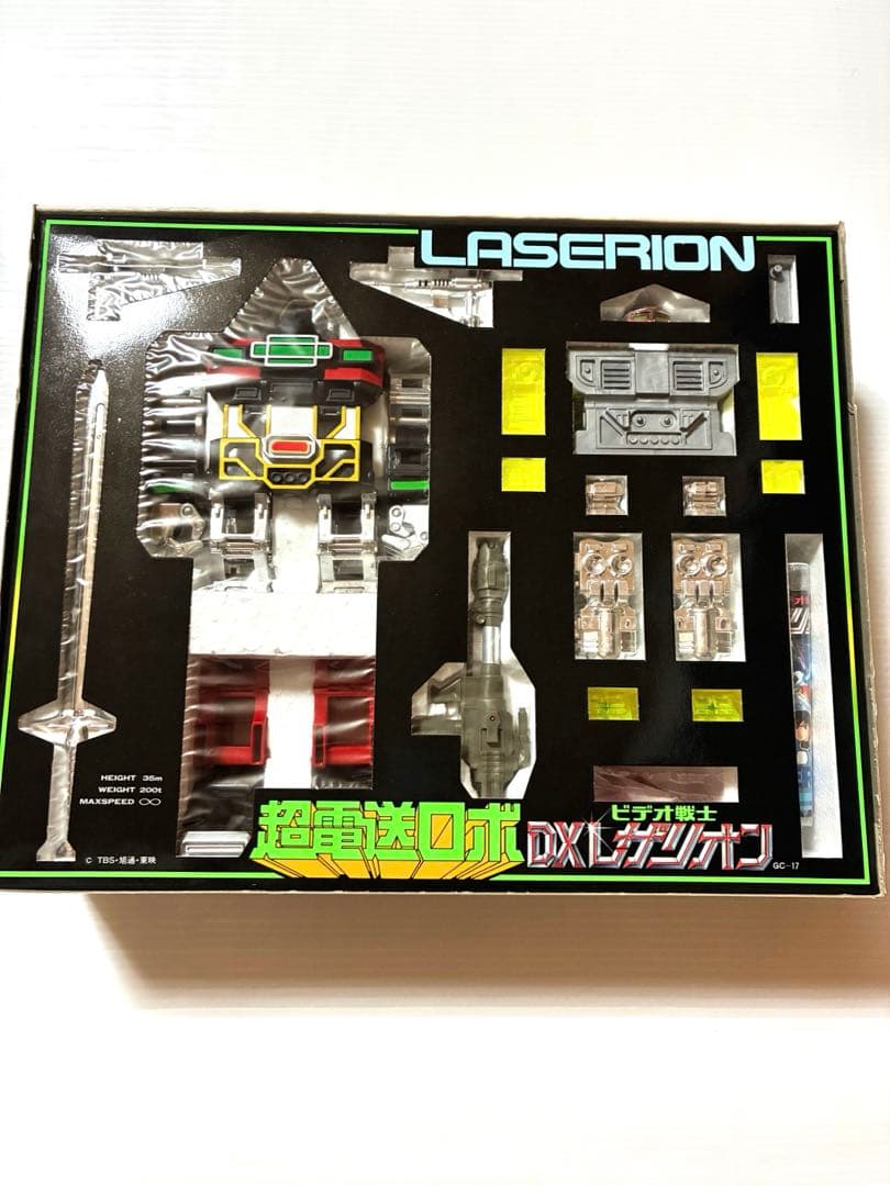 超合金 GC-17B フルアーマー 超電送レザリオン　ビデオ戦士レザリオン