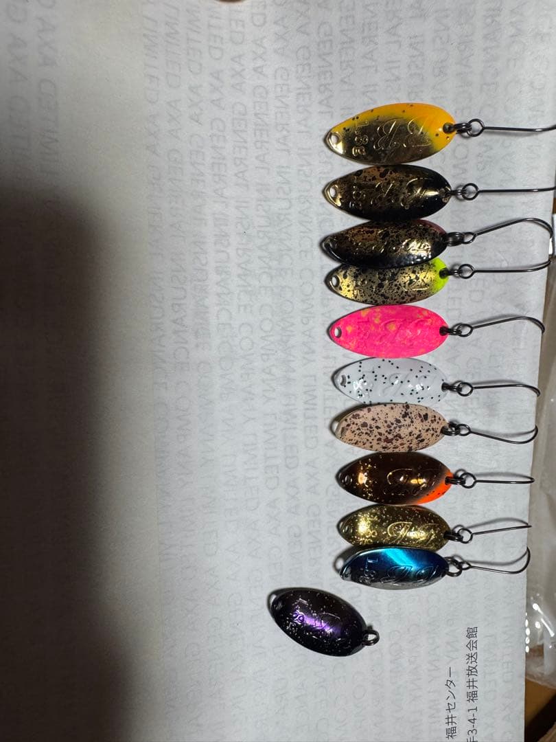 ヴァルケイン　ブラックブラスト1.8g 19枚