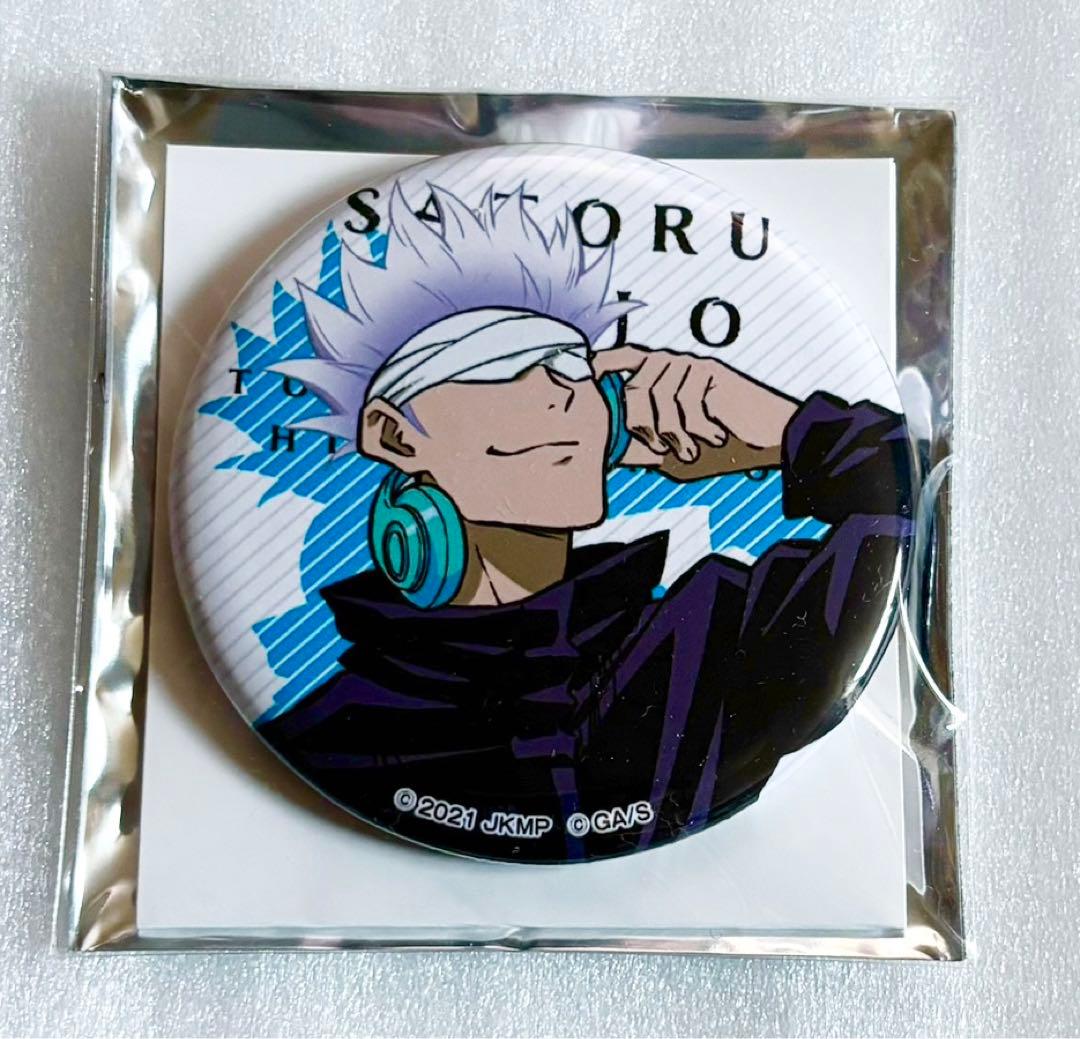 TSUTAYA 呪術廻戦0 五条悟 缶バッジ