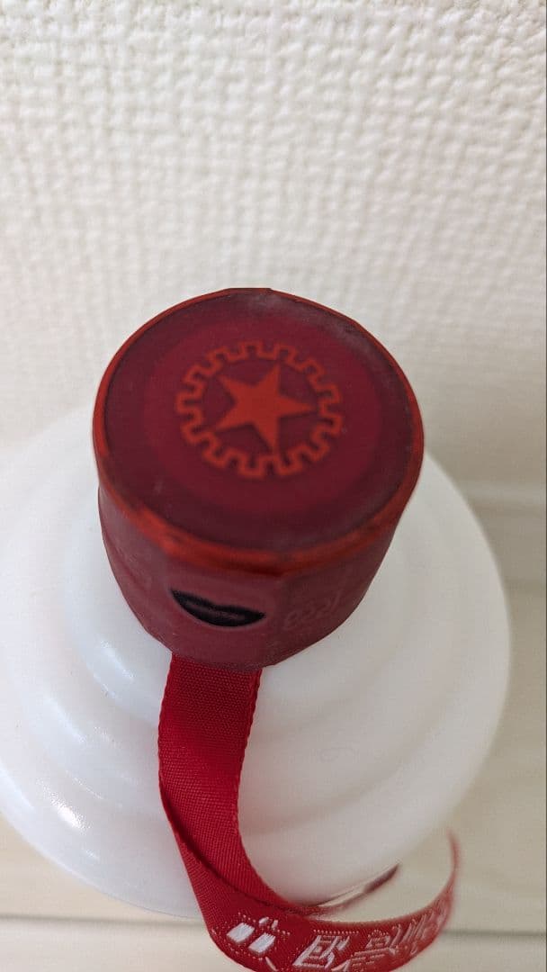 貴州茅台酒 天女ラベル 53% 500ml 白酒 ギフトボックス付き