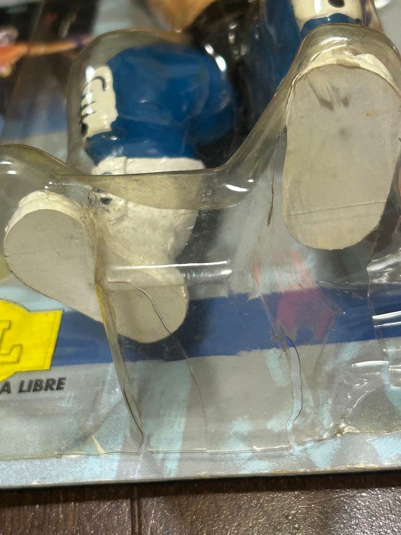 CMLLルチャドールアトランティスフィギュア