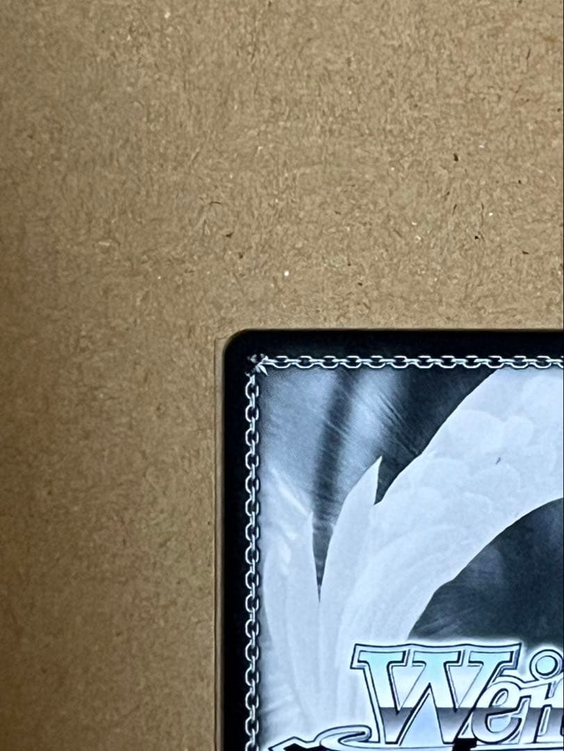 まとめ売り 夏の思い出 蒼としろは SP 2枚