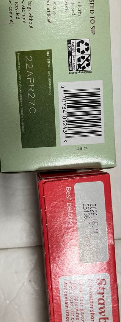 カルディ　福袋　2026 抜き取りなし