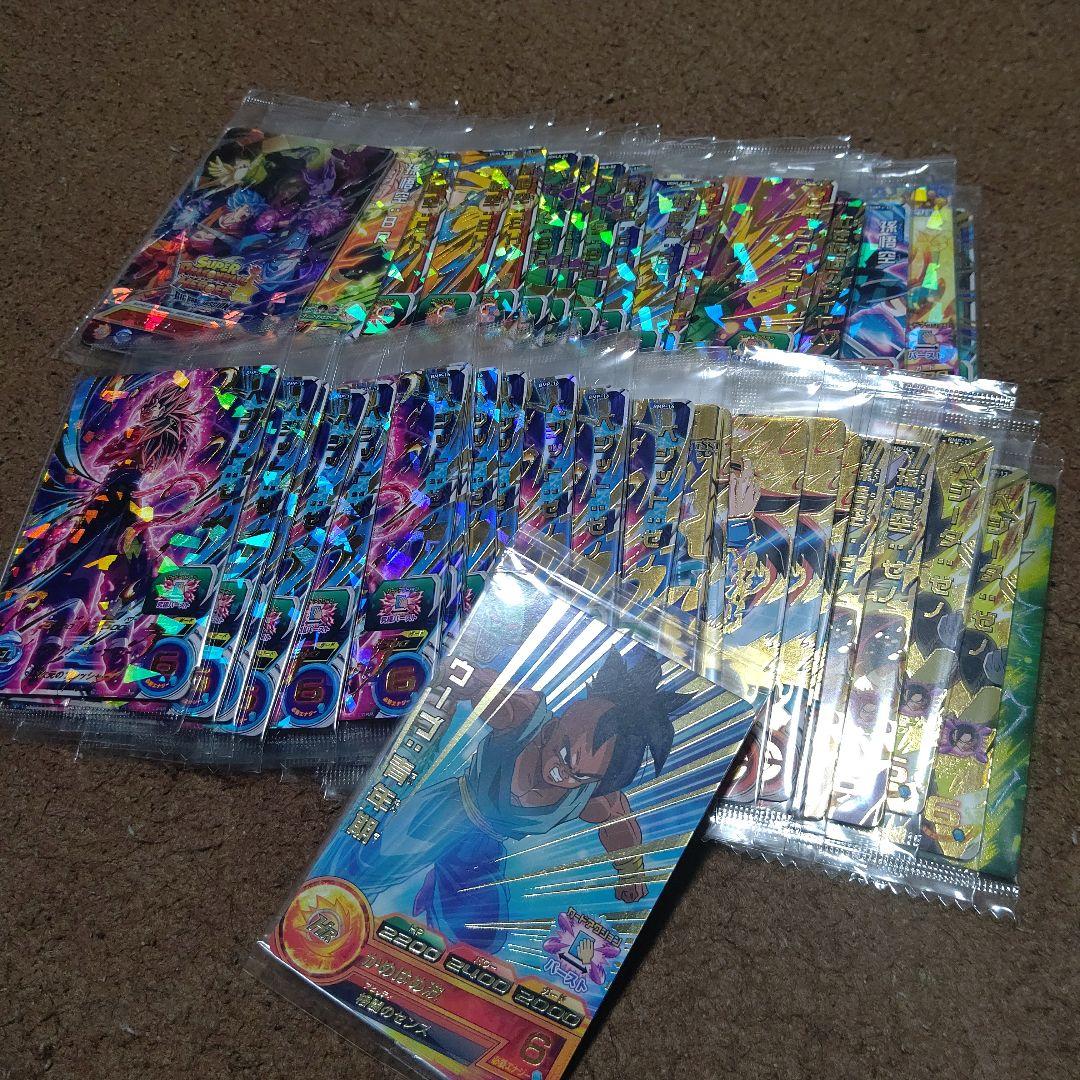 スーパードラゴンボールヒーローズ カード多数セット