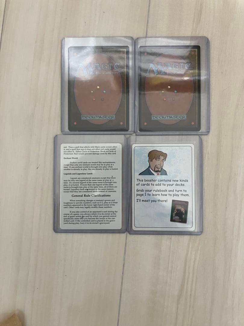 マジック：ザ・ギャザリング ルールカード？エラーカード？