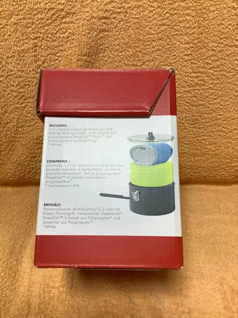 MSR1-PERSON LIGHTWEIGHT COOK SET 未使用