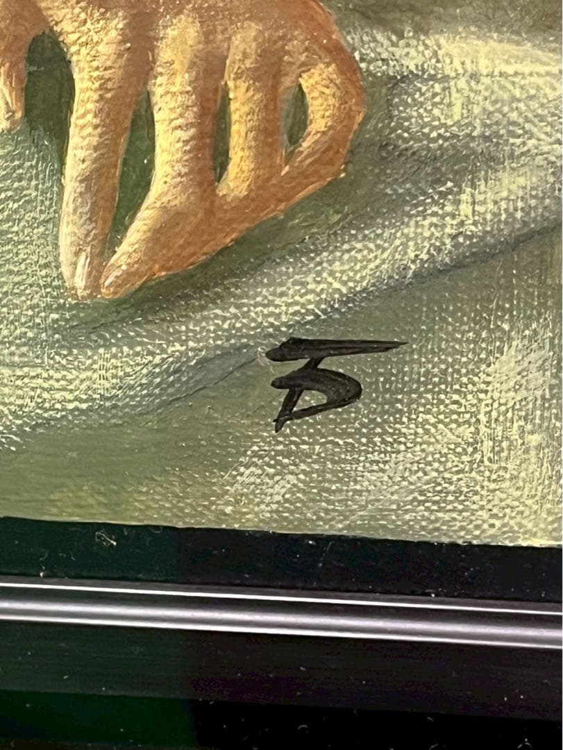 イリナ・バタコア「梅の花」油彩画 額装