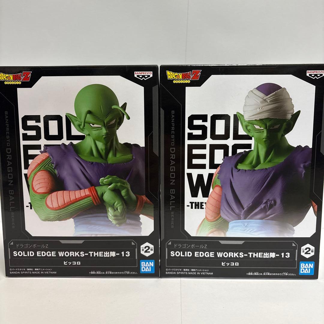 【新品、未開封】ドラゴンボール フィギュア まとめ売り