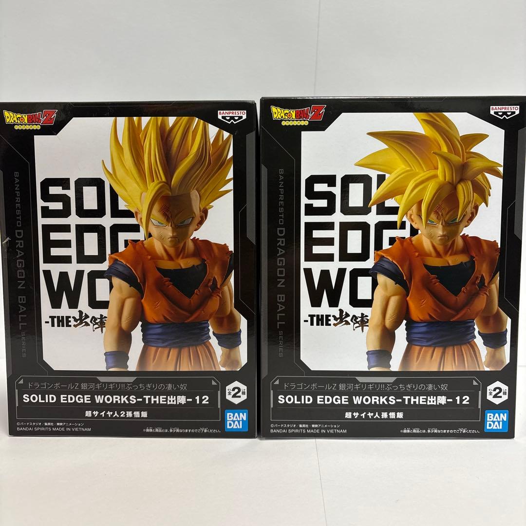 【新品、未開封】ドラゴンボール フィギュア まとめ売り