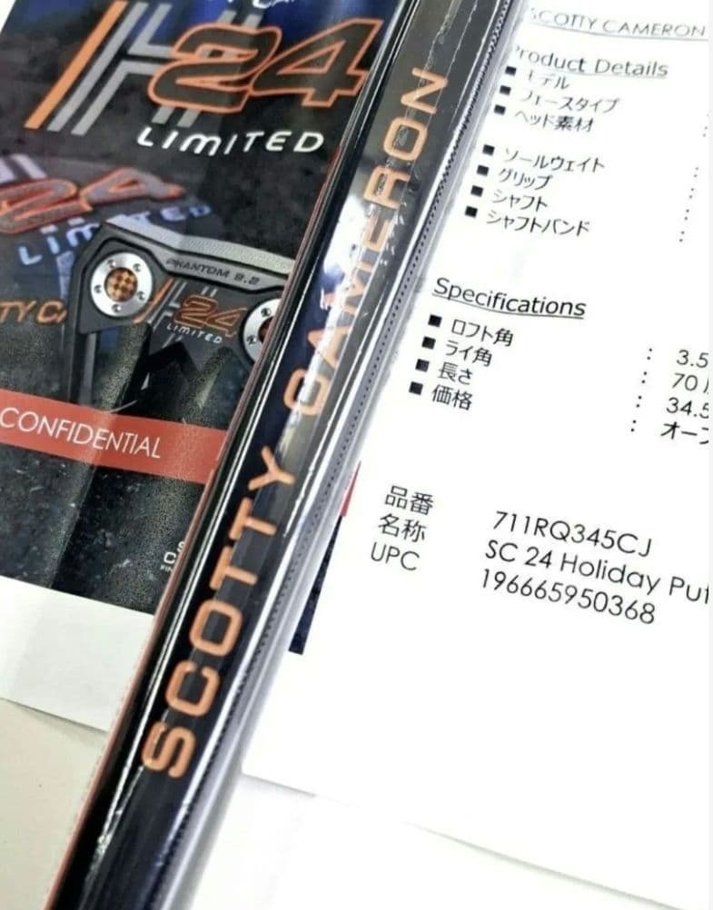 スコッティキャメロン パター 24リミテッド SCOTTY CAMERON