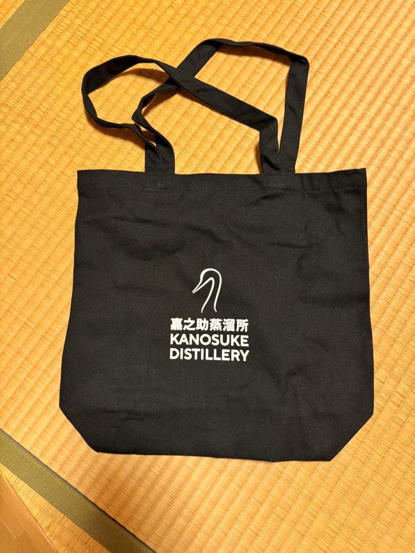 KANOSUKE SINGLE MALT ウイスキー セット JAL限定販売