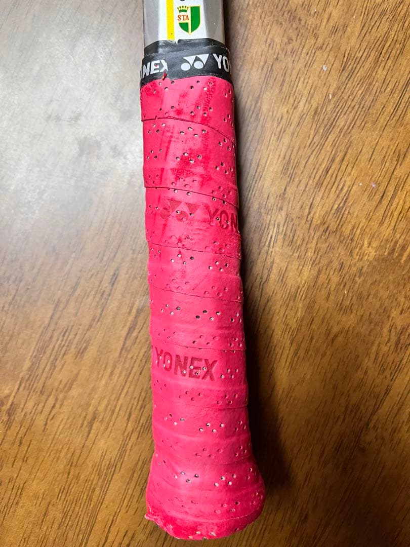 YONEX ヨネックス ソフトテニス 軟式テニス ラケット