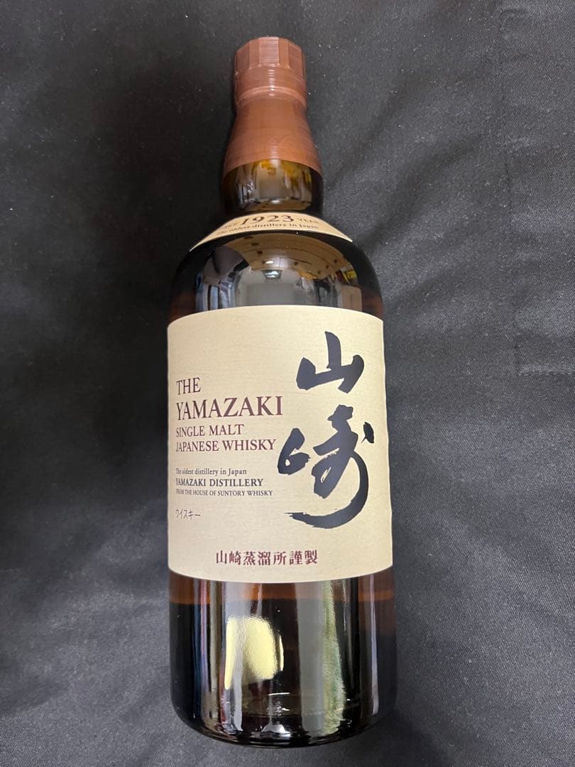 山崎700ml ノンビンテージ