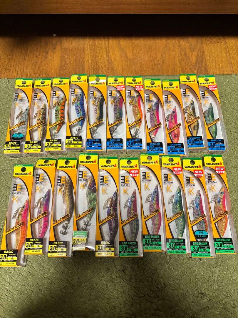 YAMASHITA エギセット