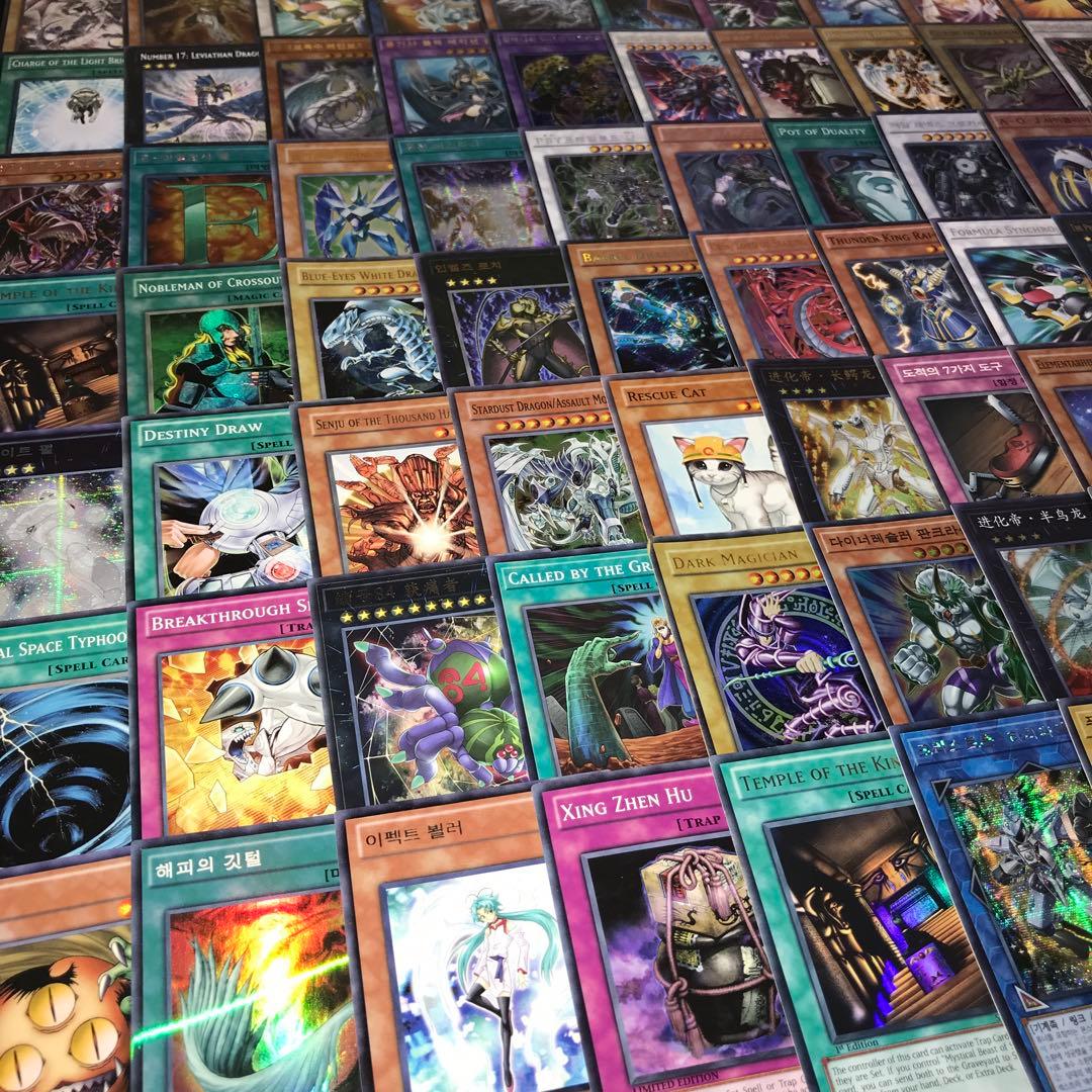 m20 遊戯王 海外版のみ 日本語版無し 約7000枚 まとめ売り 大量