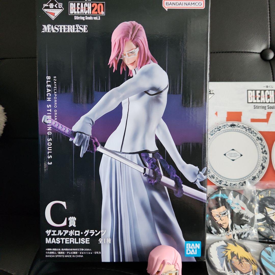 BLEACH C賞 ザエルアポロ・グランツ フィギュア ちょこのっこ ディッシュ