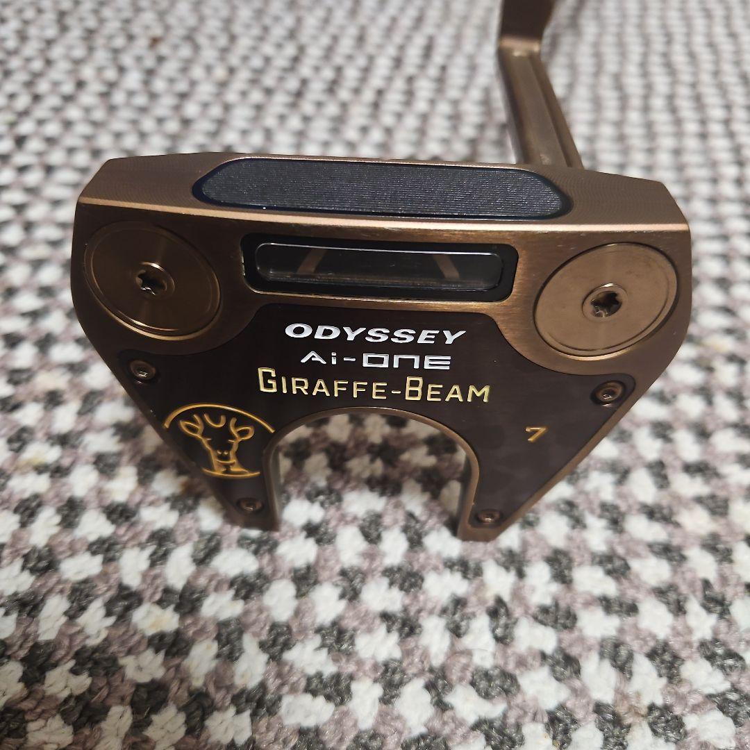 オデッセイ Ai-ONE GIRAFFE-BEAM #7 ジラフビーム