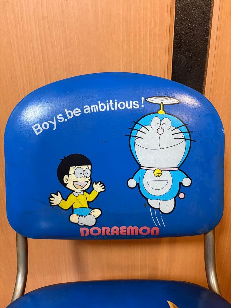 昭和レトロ ドラえもん 学習椅子 回転椅子 当時物 くろがね工作所製 難あり