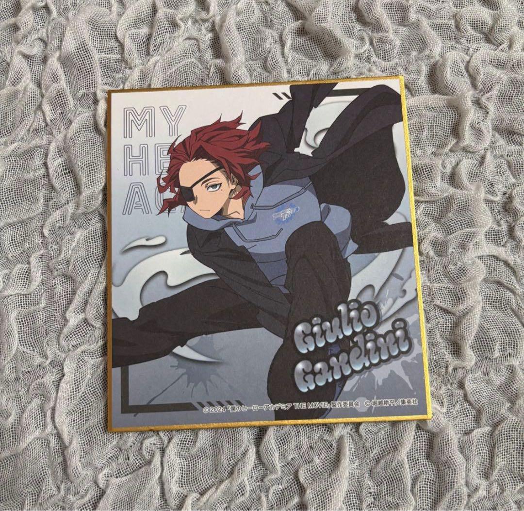 僕のヒーローアカデミア ヒロアカ ジュリオ ガンディーニ 缶バッジ 56点