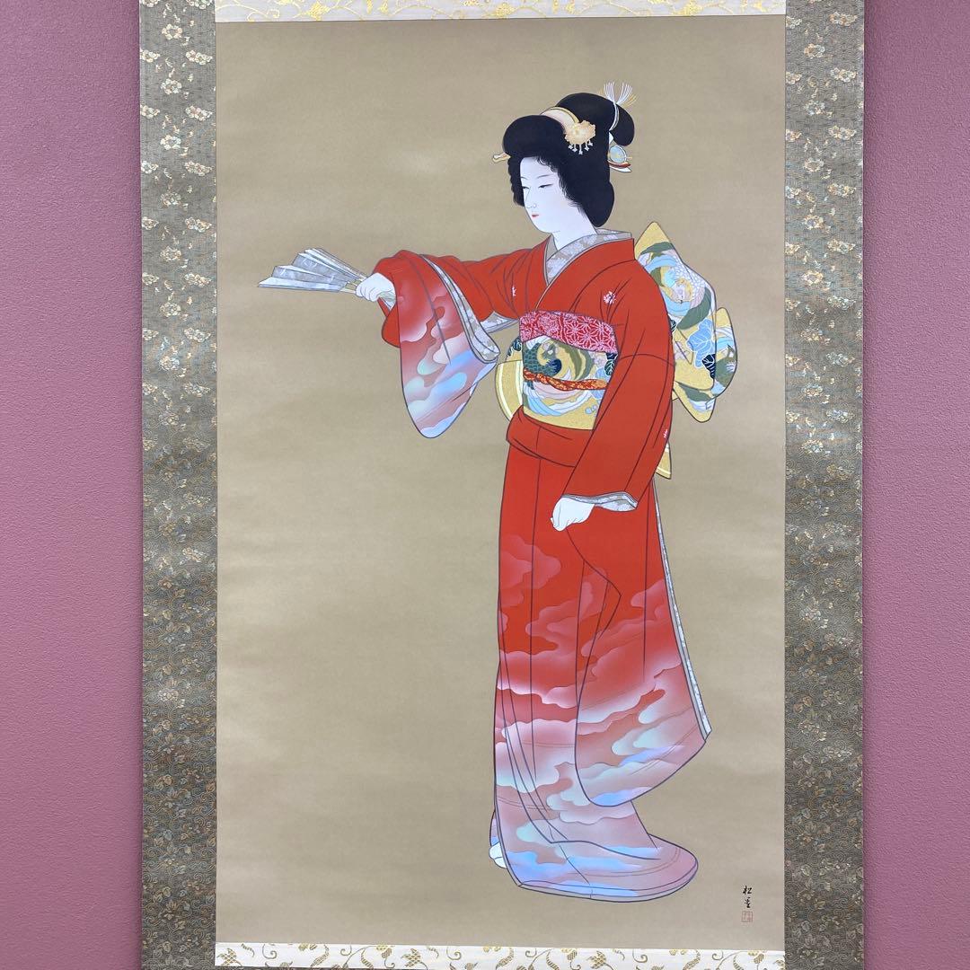 美品 掛け軸 上村松園筆 金地「序の舞」美人画 浮世絵 大幅 縁起物 正月掛け