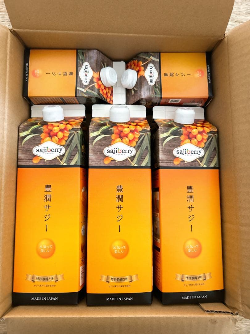 みゆと⭐︎さま専用✳︎豊潤サジー　セット売り