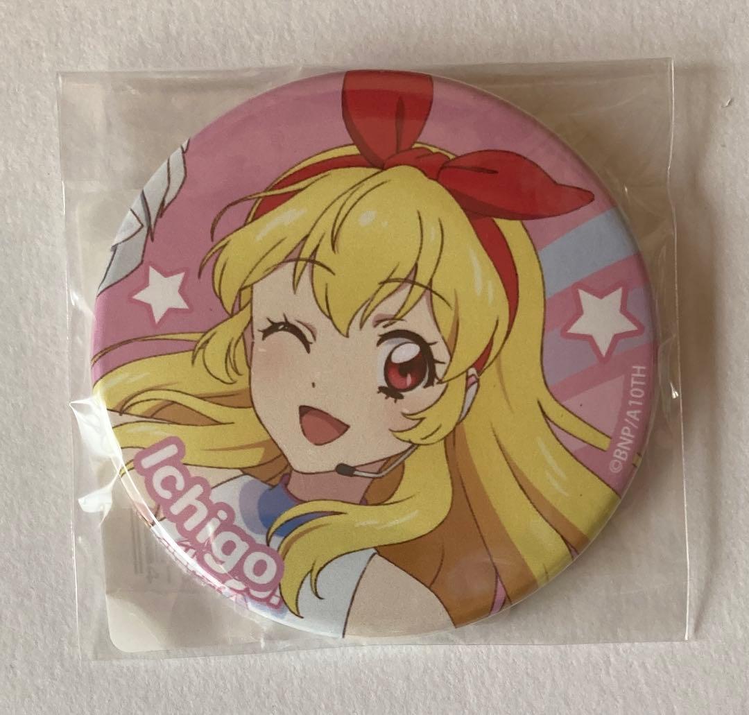 アイカツ！ DMMスクラッチ Cheers 星宮いちご 5点セット