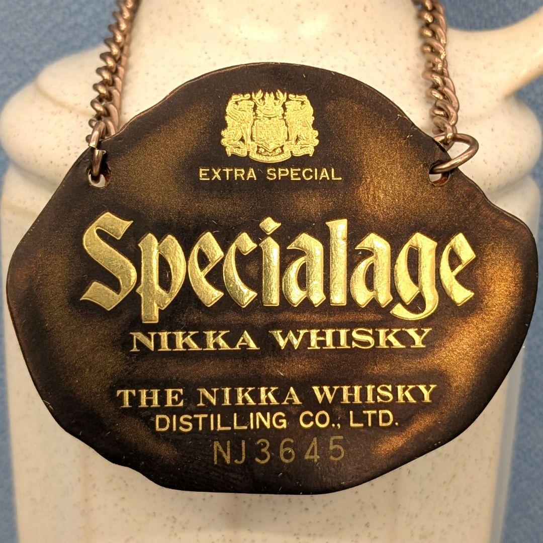 ニッカ　スペシャルエイジ　特級　従価　760ml 43％　古酒　未開栓　箱なし