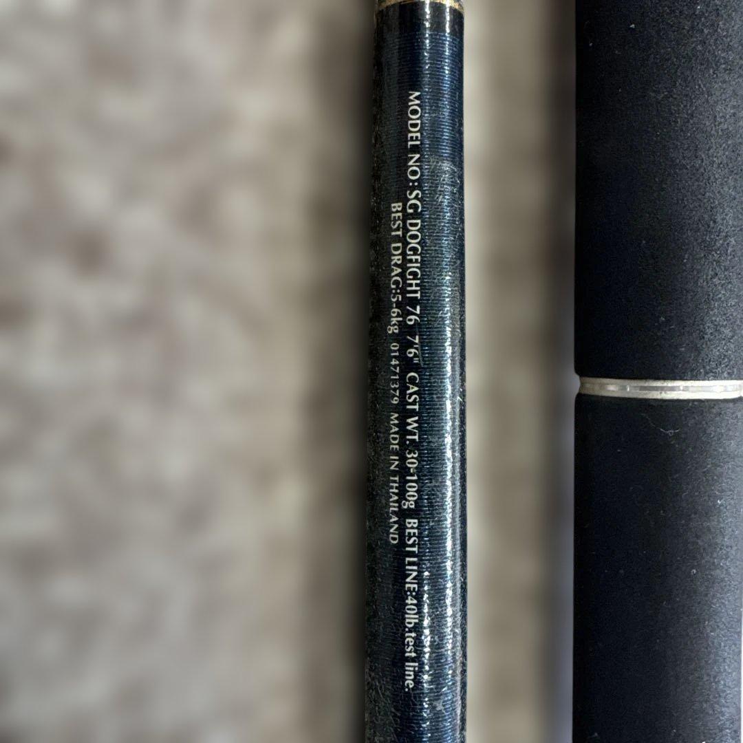 ロッド Daiwa SALTIGA SG DOGFIGHT 76