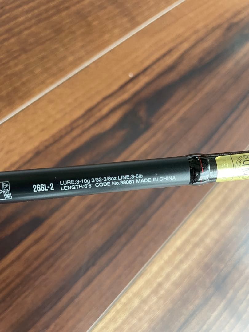 19ヴァンキッシュ　18ポイズンアドレナ　セット