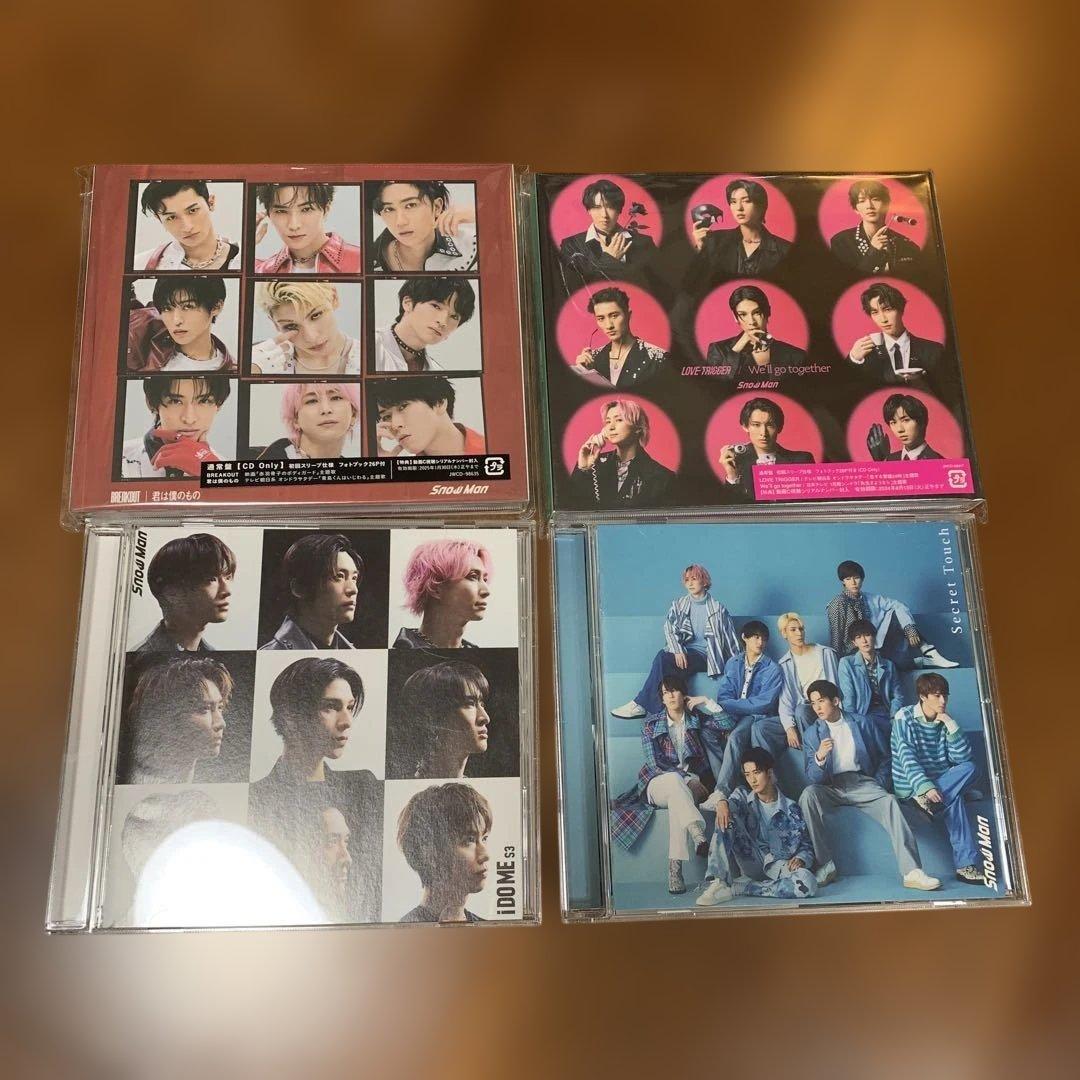  Man DVD CD カレンダーまとめ売り