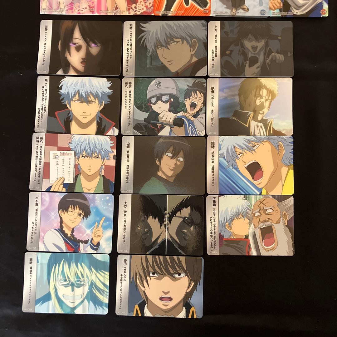 銀魂 カードダス トレーディングカード まとめ売り(3)