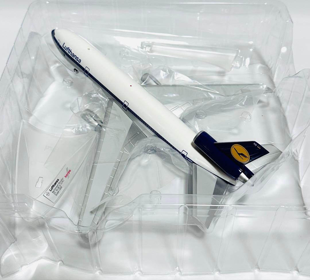 Herpa 1/200 DC-10-30 ルフトハンザ航空