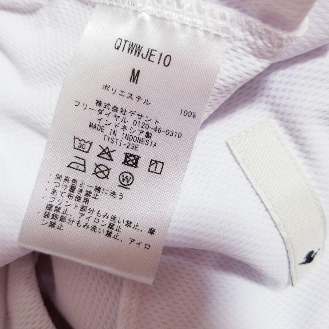 人気完売！ルコックテニスグラフィックゲームシャツLとスコートM 23FW