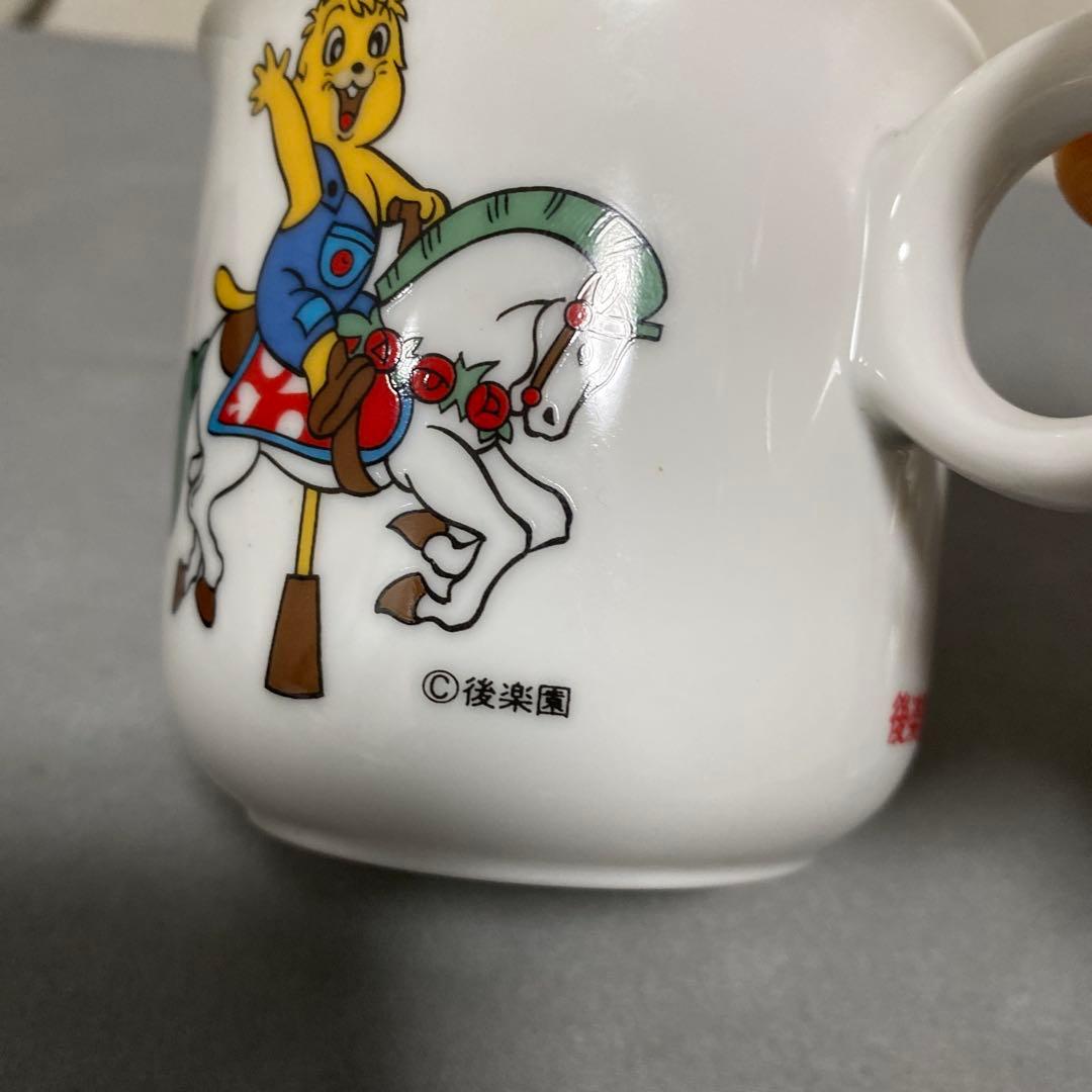 後楽園 ドンチャック マグカップ ぬいぐるみキーチャーム セット