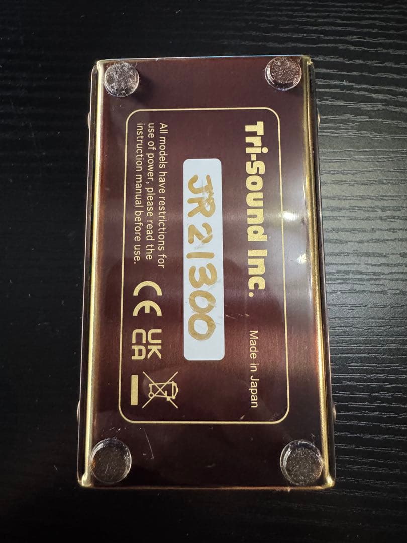 【早い者勝ち】Vemuram Jan Ray