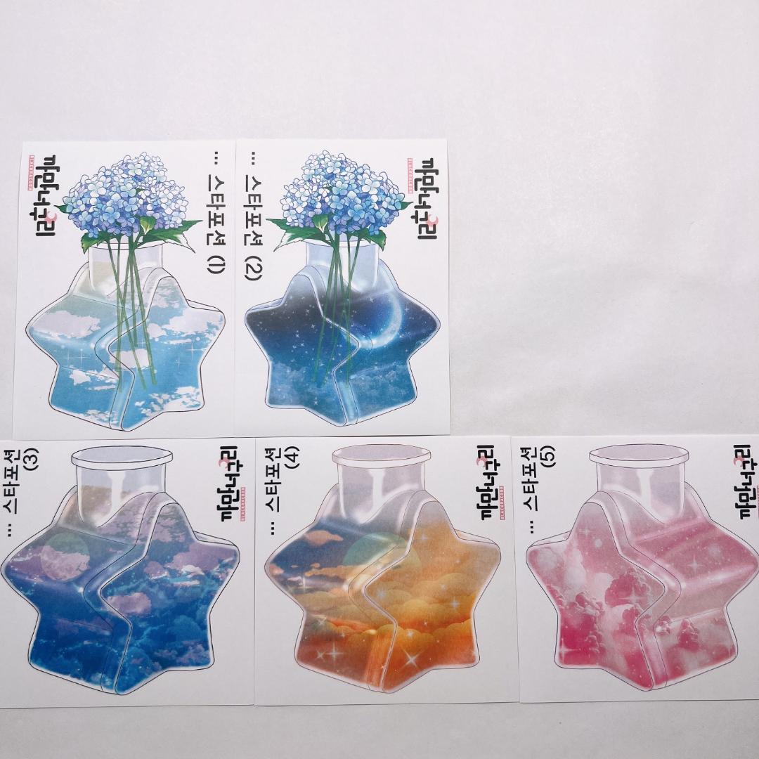 S189.装飾ステッカー　韓国作家　黒いたぬき　バラ売り〇