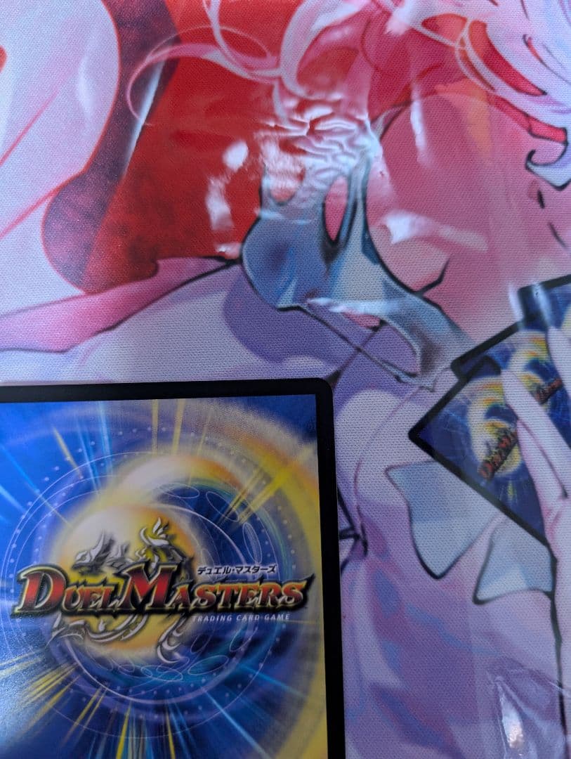 デュエマ アーテルゴルギーニ 金トレジャー 2枚