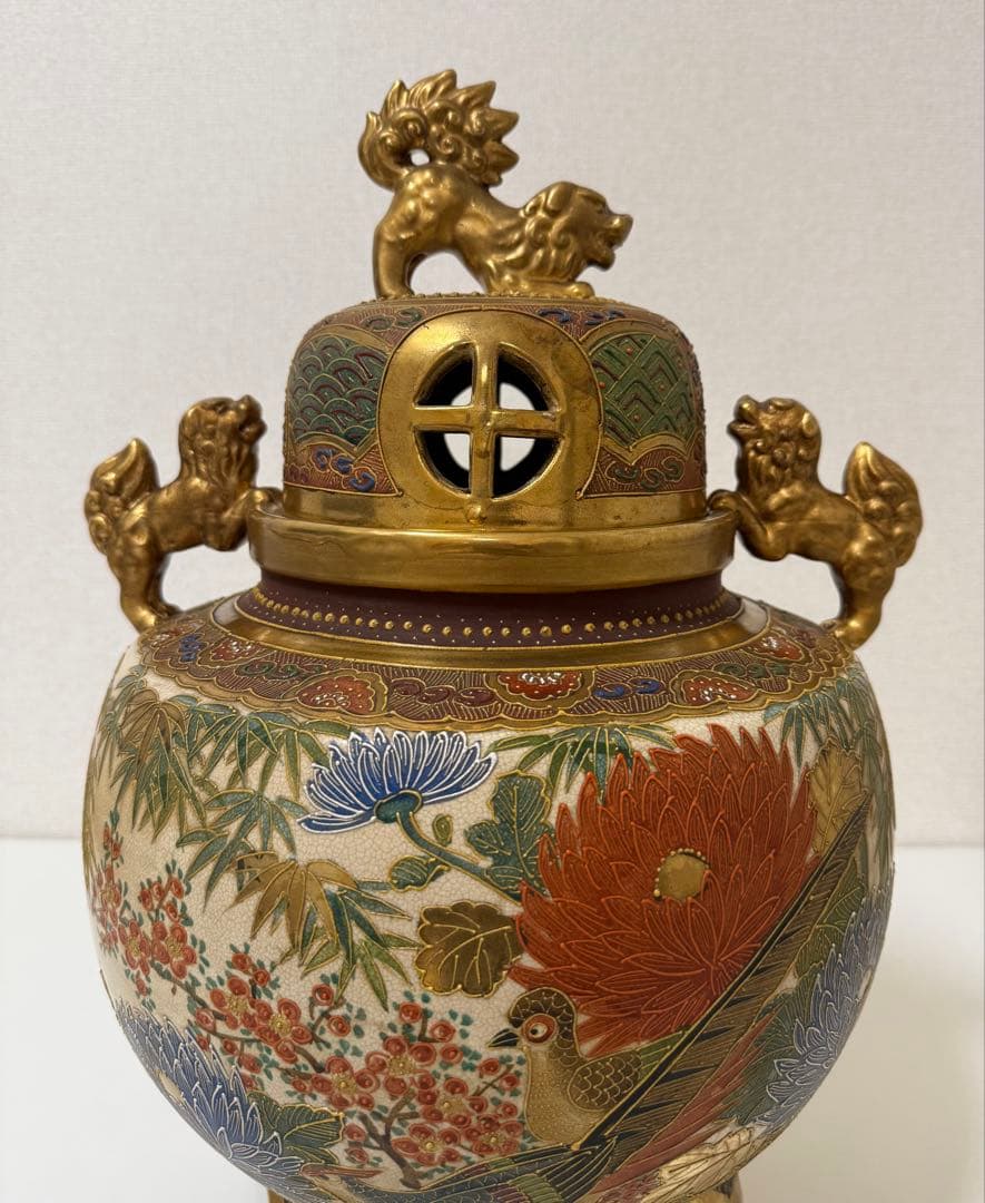 薩摩焼　香炉　飾壺　花器　骨董　古美術品