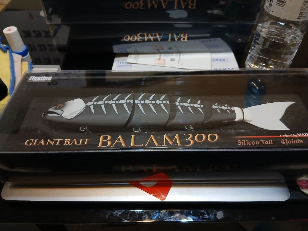 新品BALAM300 ビッグベイト 4ジョイント