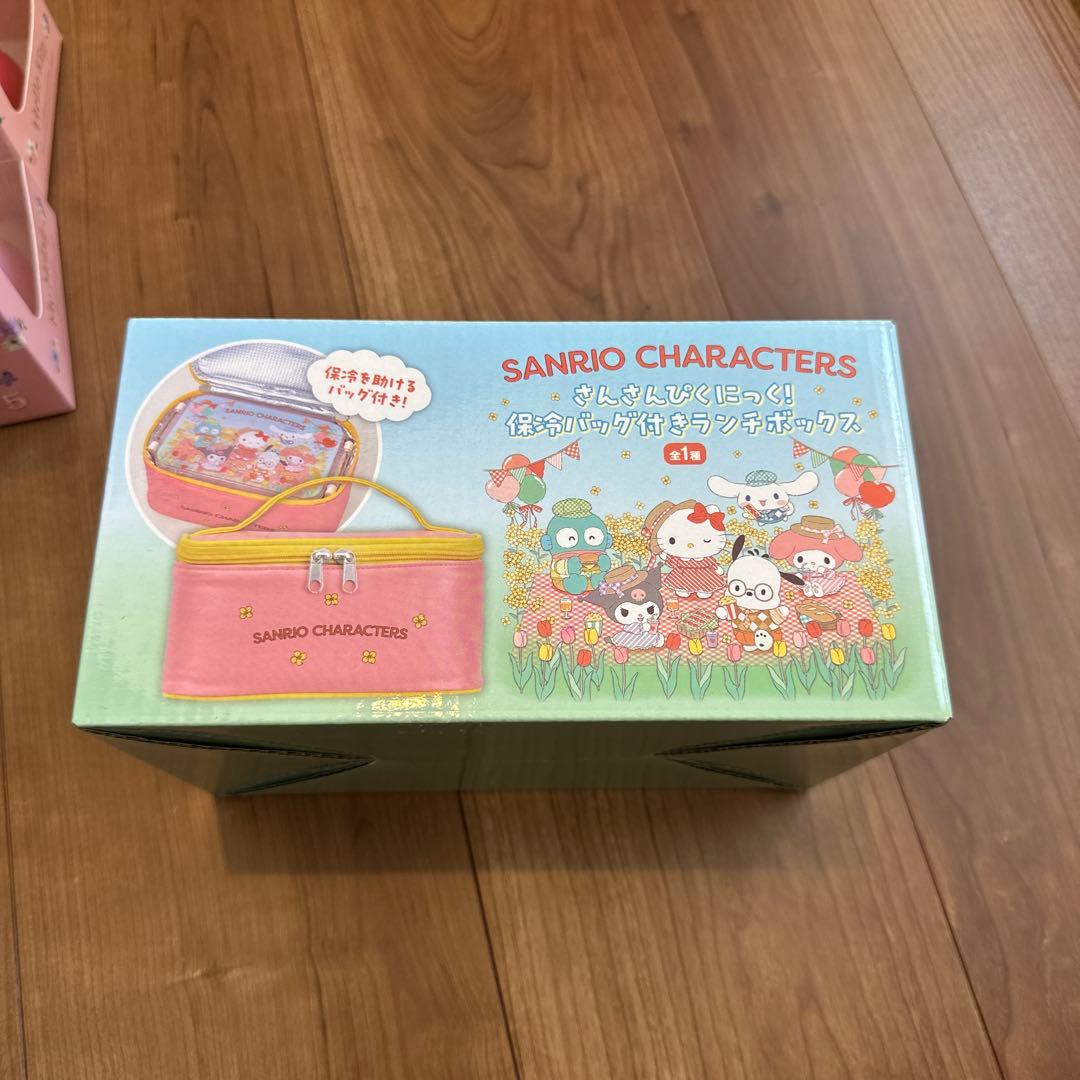 サンリオ メロクロ キティ シナモン 雑貨 玩具 まとめ売り15点