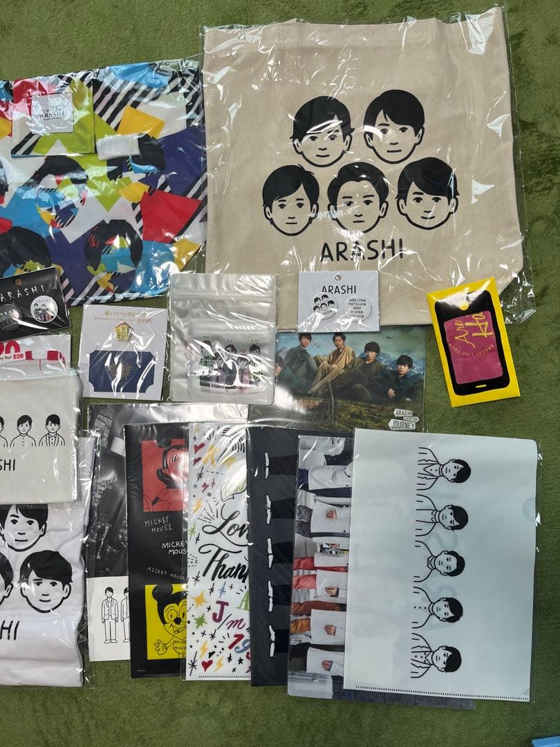 嵐　ARASHI グッズ セット　まとめ売り