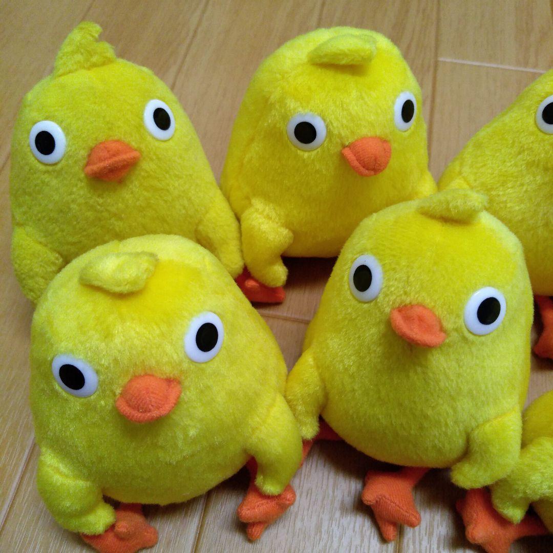 ウサビッチ コマネチ ひよこ ぬいぐるみ 7体セット