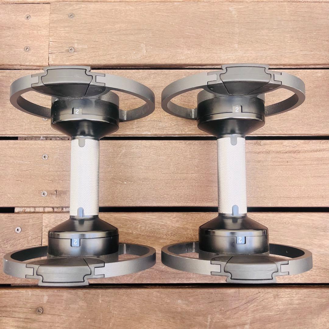 フレックスベル 32kg NUO FLEXBELL32 可変式ダンベル