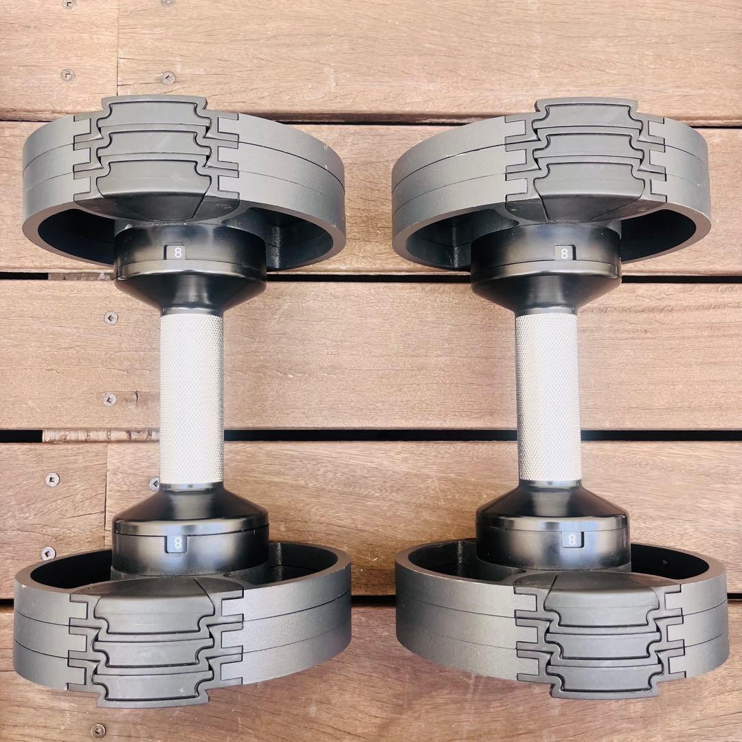 フレックスベル 32kg NUO FLEXBELL32 可変式ダンベル