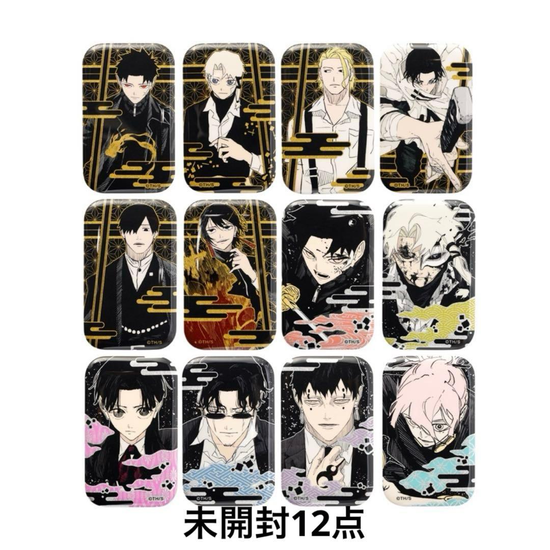 カグラバチ 蒔絵風スクエア缶バッジコレクション 第1弾 未開封 12点