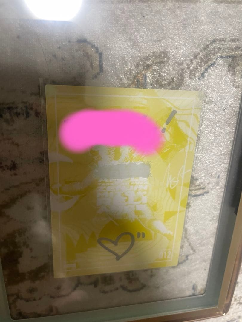 Mrs. GREEN APPLE 大森元貴 サイン入りフォトカード　ミセス