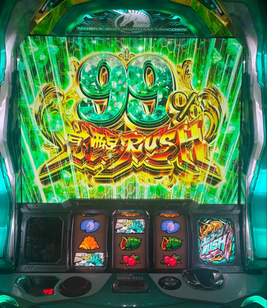 引取り限定　パチスロ　ユニコーン　実機