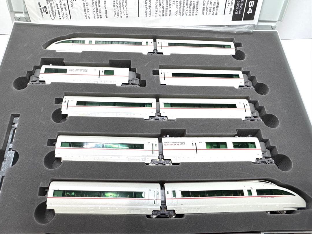TOMIX 小田急ロマンスカー　50000系 VSEセット
