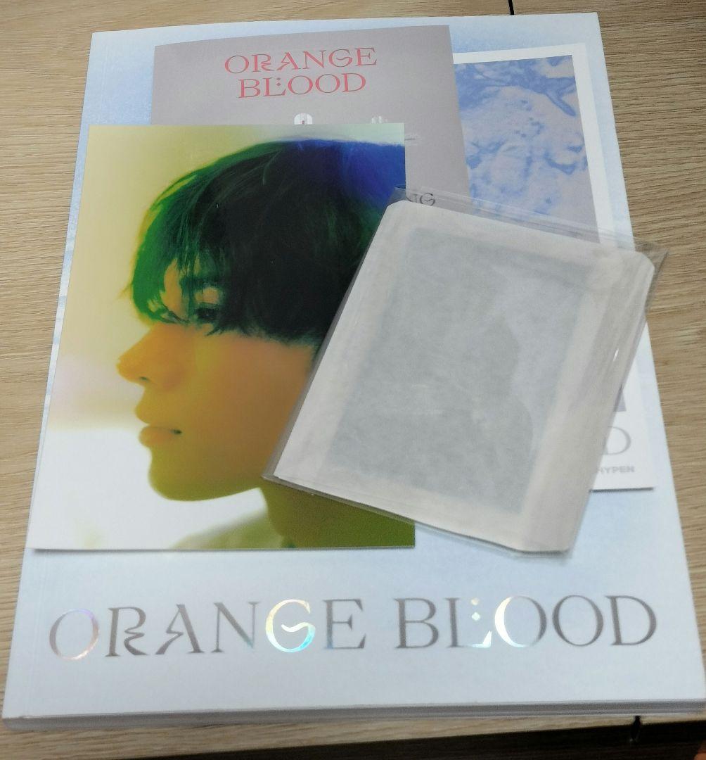 ENHYPEN kross2023 サイン 全員