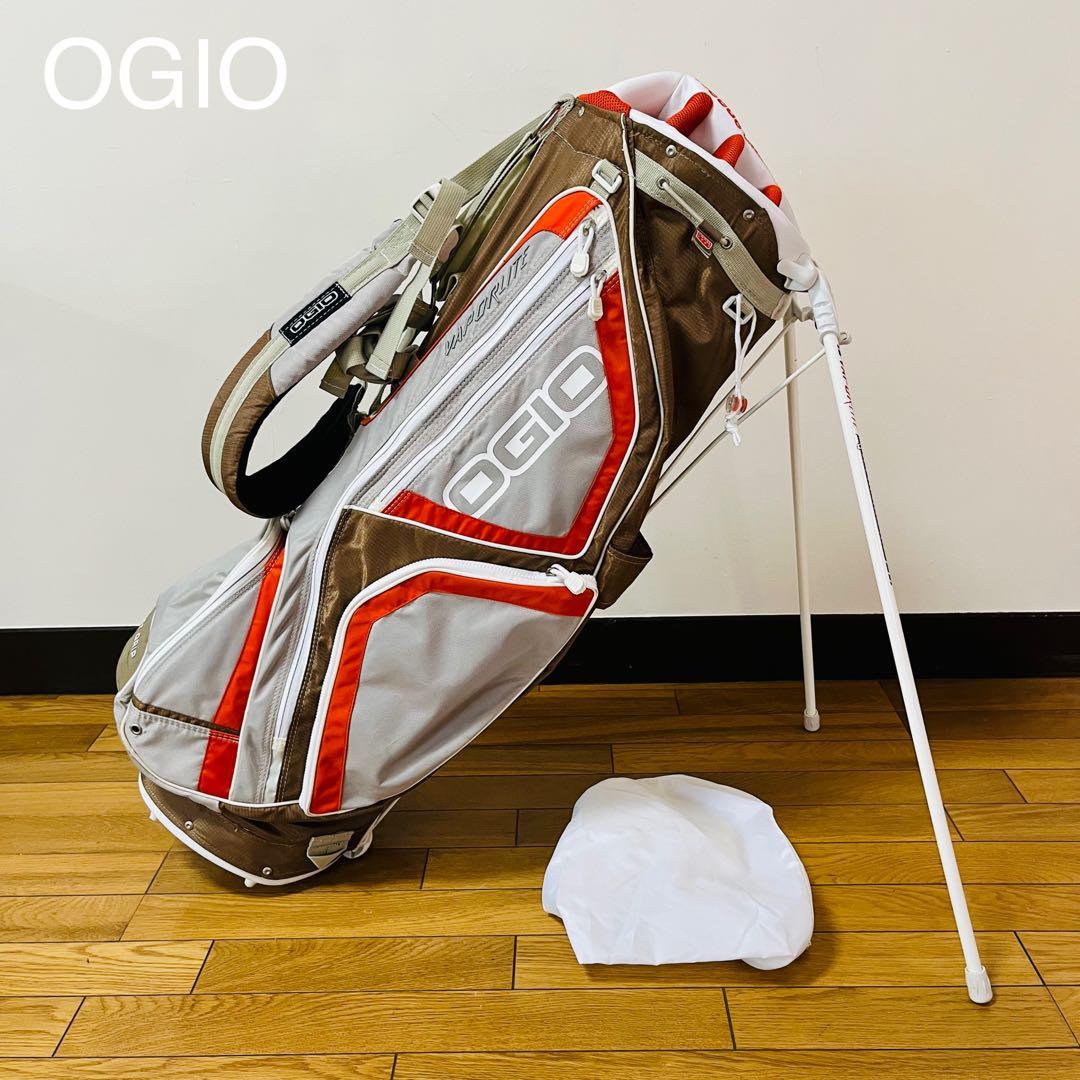 【希少品】OGIO オジオ ゴルフ キャディバッグ スタンド 8分割